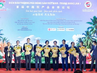 VINA T&T GROUP THAM DỰ DIỄN Đ&Agrave;N THƯƠNG MẠI N&Ocirc;NG SẢN VIỆT NAM - TRUNG QUỐC LẦN