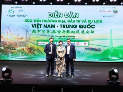 VINA T&T GROUP SHARES INDUSTRY INSIGHTS AT THE VIETNAM &ndash; CHINA TRADE & INVESTMENT PROMOTION FORUM 2026