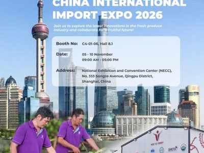 VINA T&T GROUP TR&Acirc;N TRỌNG K&Iacute;NH MỜI QU&Yacute; ĐỐI T&Aacute;C THAM QUAN GIAN H&Agrave;NG TẠI CIIE 2026 - THƯỢNG HẢI, TRUNG QUỐC