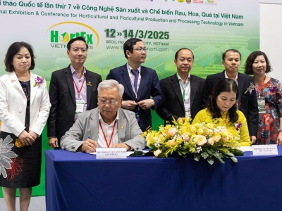 HortEx Vietnam 2025 - THE 7TH INTERNATIONAL EXHIBITION & CONFERENCE ON HORTICULTURE AND PROCESSING TECHNOLOGY IN VIETNAM